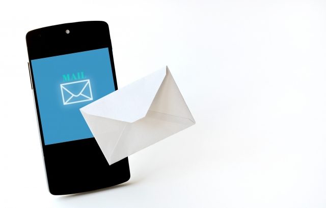 Gmailで別アドレスのメールを同一トレイで受信（転送）する方法